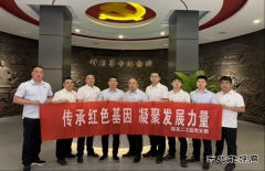 张家峁矿业公司综采二工区：红帆领航聚合力 煤海铁军谱新篇