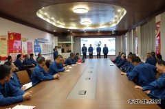 潞安恒通化工：文明花开满庭芳