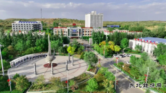 陕北矿业公司：绿染矿山，满目生态美