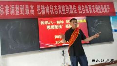 淮矿集团芦岭矿关工委“红色宣讲团”一线送清风筑牢安全廉洁双防