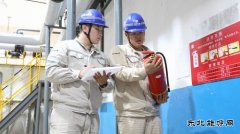 大唐葫芦岛热力公司：开展地毯式防汛隐患排查