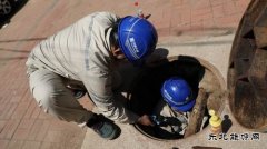 大唐葫芦岛热力公司：管网壁厚抽检工作高效推进