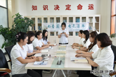 国网巴林左旗供电公司举办女职工读书分享会