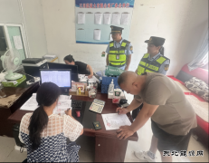 ：Ｖ捶ù蠖涌谷招疃贫繁＠砟钌钊肴诵