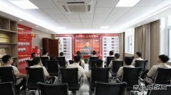 大唐葫芦岛热力公司：组织观看“九三胜利日大阅兵”直播