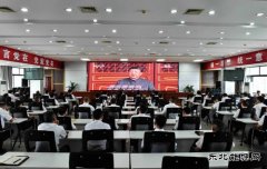 中煤新集公司利辛矿业：组织观看阅兵活动