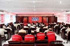 大唐锦州热电分公司：齐聚一堂观阅兵 凝聚爱国情怀