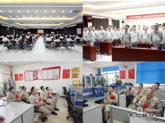 葫芦岛热电公司：传承抗战精神 凝聚奋进力量