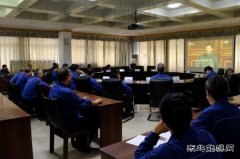 潞安恒通化工干部职工收看抗战胜利80周年大会