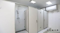 大唐葫芦岛热力公司为一线职工建设淋浴房