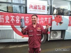 爱心满满的“小电工”