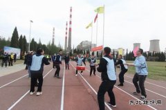 潞安恒通化工：以民生温度绘就高质量发展幸福画卷