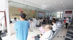 大唐葫芦岛热力公司：今冬供暖热费收缴和停复供业务办理正式开启