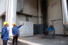 潞安恒通化工氯碱厂盐水工段：奋进“钉”岗，团队护航保安全