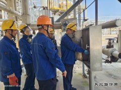 潞安恒通化工烯烃厂化验室：多举措力促产品质量提升