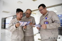 大唐锦州热电分公司：多维活动 筑牢网络安全“防火墙”