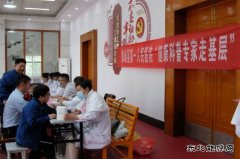 潞安恒通化工：以服务“小切口”撬动幸福“大民生”