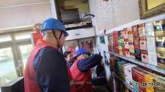 国网牡丹江东宁市供电公司：党员先锋在行动 电力安全进万家