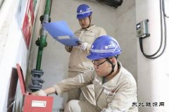 大唐葫芦岛热力公司：聚焦“隐患清零”筑牢民生防线