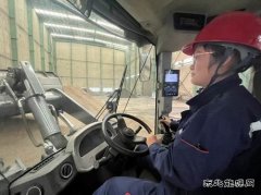 潞安清洁完美体育固储厂培育首批女装载司机破解人力困境