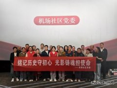 那段历史完美体育永不忘记——观看电影《731》有感