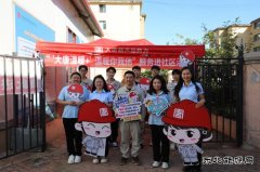 大唐热力开展“零距离”服务进社区活动 以暖心举措提升民生温度