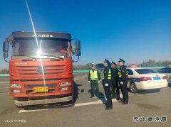 喜迎自治区成立70周年 布尔津多部门联勤联动护航公路安全