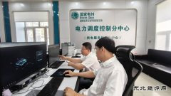 国网牡丹江东宁市供电公司：“电”亮双节平安路 守护东宁万家圆