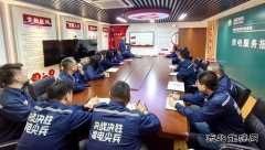 国网锦州供电服务指挥中心：“五个强化”助推班组建设全面提升