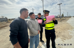 ：Ｖ捶ù蠖油破罩芾锏摹敖煌ㄎ露取