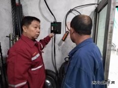 牛儿庄采矿公司：开展迎“双节”消防安全隐患大排查