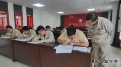 大唐葫芦岛热力公司：以技能比武夯实安全基础
