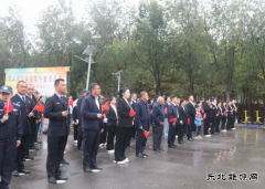 ：Ｖ捶ù蠖：国庆升旗映初心 重温誓词担使命