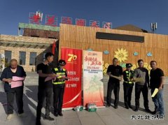福海执法大队：国庆、中秋节前送“法”进高速 服务区里话安全