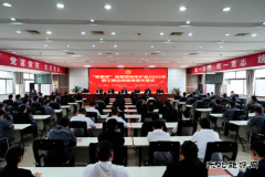 中煤新集公司利辛矿业：开展2025年职工职业技能竞赛开幕