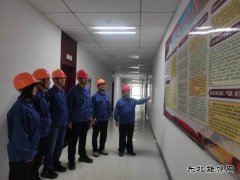 潞安恒通化工以潞安文化塑职工精气神