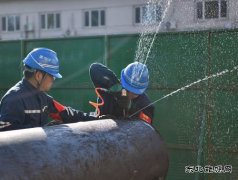 大唐辽宁沈抚热力公司：开展供热中断应急演练