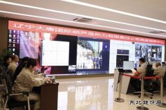 大唐葫芦岛热力公司：组织开展跨单位联合应急演练