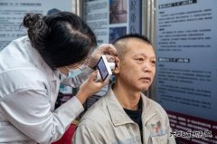 大唐沈东热电公司：开展职业健康体检 为职工健康“买单”