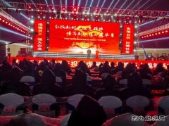 风雨半世纪 虎旗耀山河