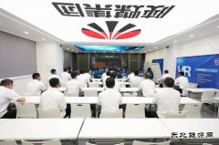 陕北矿业韩家湾煤炭公司：铺就技能人才成长“快车道”