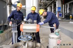 潞安恒通化工生产管理部：精细管理促生产，修旧利废显担当