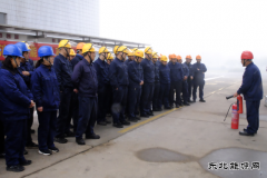 潞安恒通化工热电厂：11·9消防“练兵”强素质