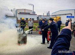 潞安煤基清洁完美体育公司：强化消防意识 筑牢安全防线