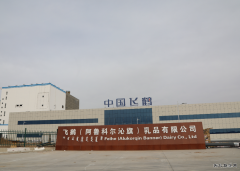 国网阿鲁科尔沁旗供电公司：主动走访听需求 靠前服务助发展