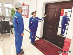 抚顺石化：把安全理念“照”进现场