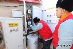 国网巴林右旗供电公司：护航暖冬显担当 党员服务暖民心