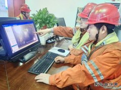 中煤新集安全监察局：青春担当，科技护航矿山安全