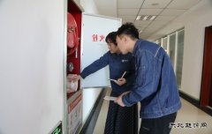 阿鲁科尔沁旗供电：“多维发力”筑牢2025年冬季消防安全防线