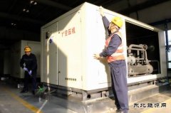 用行动诠释责任与担当 ——记潞安恒通化工烯烃厂MTO工段长王富强